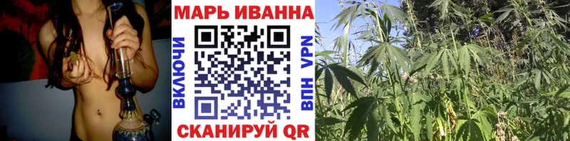 Сколько стоит Морозовск Кокаин APVP АМФ Канабис Мефедрон ГАШИШ
