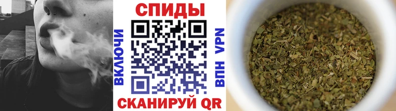 Бутират бутик  ссылка на мегу маркетплейс  Морозовск  где купить  