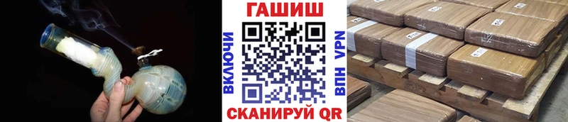 ГАШ убойный  Морозовск 