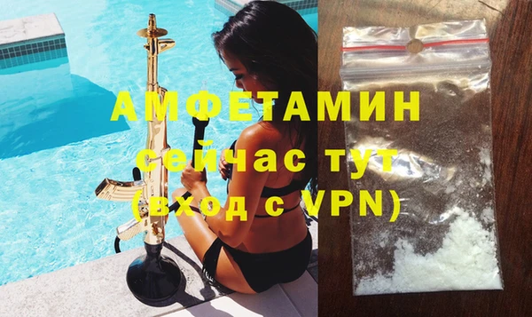прущие крисы Абдулино