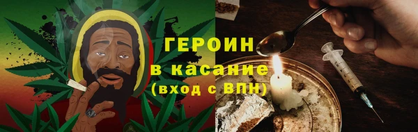 герыч Алзамай