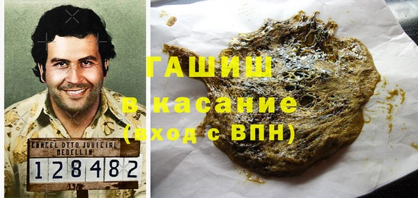 герыч Алзамай