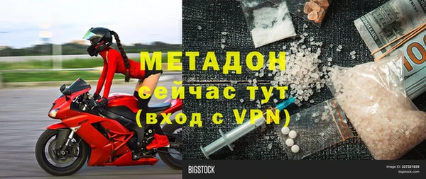 герыч Алзамай