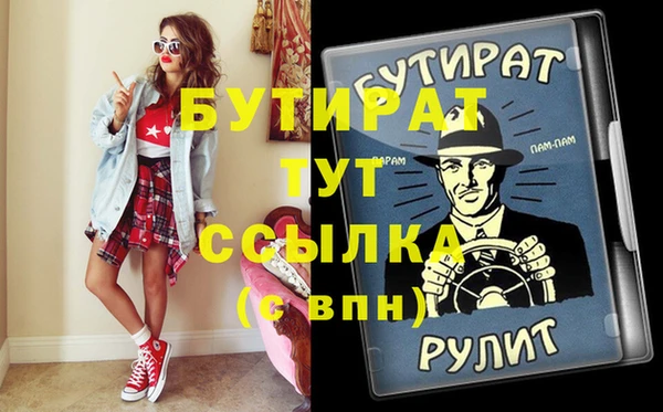 герыч Алзамай