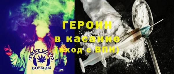 гидра Алексин